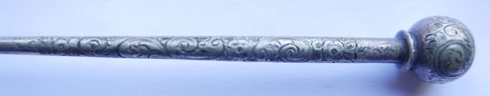 Vintage Silver Plated decorative Spoon