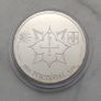 Portugal 5 Euro Base Metals Uncirculated Coin 2025 - 900 years of Ponte de Lima charter Image 2
