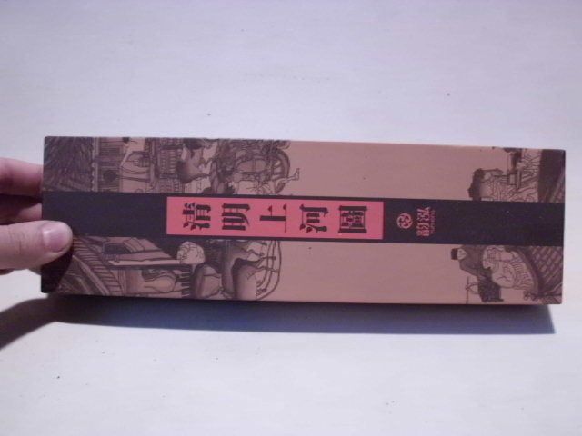 Gift boxed set of bamboo sticks