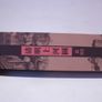 Gift boxed set of bamboo sticks Image 2