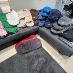 Bugaboo foot muffs in Swords