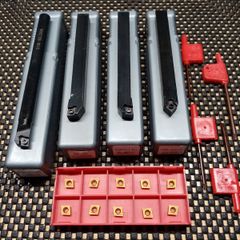 Lathe tool kit (4pc) (10mm) CCMT