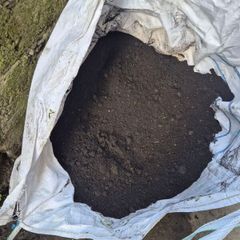 Top soil