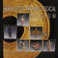 SALE!  HERAKLEION Archaeological Museum by Andonis Vasilakis