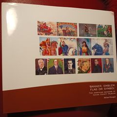 Banner, Emblem,Flag or Symbol / The Marching Banners of Cavan County Museum/ Michael Finnegan/ 2015