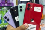 iPhone 11 128GB