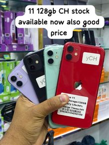 iPhone 11 128GB
