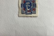 1949 China stamp - Martyrs of the Revolution