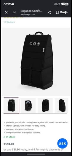 Bugaboo travel bag