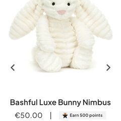New JELLYCAT Bashful LUXE Bunny Nimbus