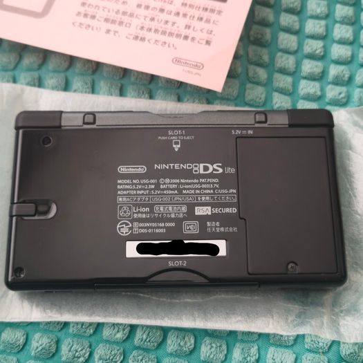 Nintendo DS Lite Dialga and Palkia Edition Pokemon Centre.