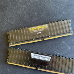 Corsair Vengeance 32gb ddr4 Ram