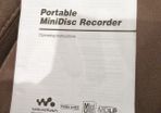 Sony mini disc recorder mz-n707 instructions