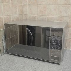 Compact Digital Countertop Microwave