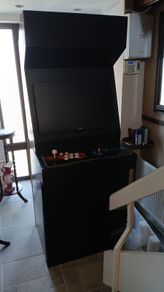 arcade machine