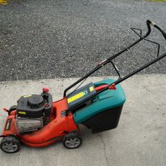 Lawn Mower