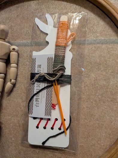 craft bundle