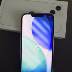 iPhone 13