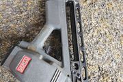 Nail gun