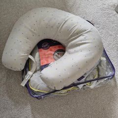 Clevamama Nursing Pillow