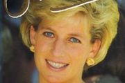 Diana - A Tribute To The People's Princess