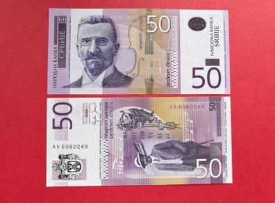 Serbia  50 Dinara  2005   ( uncirculated)