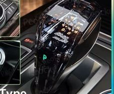 gear shift cristal