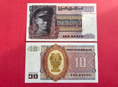 Burma  10 Kyats    ( Uncirculated ) 30 / 6 / 1973  Pick 58a )