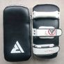 RDX T1 Curved Thai Kick Pads Image 2