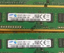 Ram 1-4gb