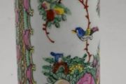 Stunning Chinese vase