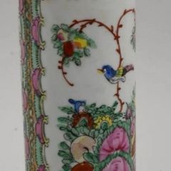 Stunning Chinese vase