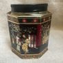 Dublin advertising  Tea Caddy and Jug Image 4