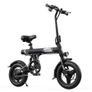 VARUN C14-1 Compact Electric Bike Image 4