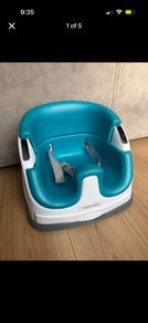 baby chair