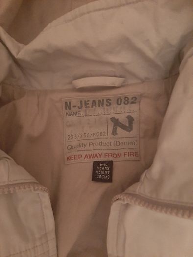 Boys Jacket - Next - Age 9 - 10