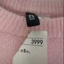 jumper Bnwt H&M logo front jumper oversized small Image 8