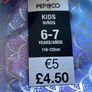 Brand New Girls Multi Coloured Bikini. Age 6-7 yrs / EU 116 -122 cm Image 2