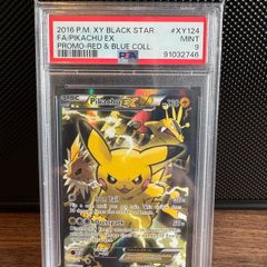 2016 Pikachu EX XY124 PSA 9 - Pokemon