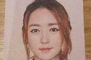 Yeonmi Park - In Order to Live
