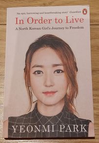 Yeonmi Park - In Order to Live