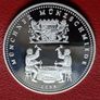 Germany Silver Proof Medal - 850 Years Munich 1158-2008 Munchner Munzschmiede Image 4