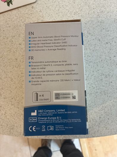 Blood Pressure Monitor