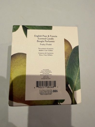 Jo Malone 200g Scented Candle English Pear & Freesia Brand New