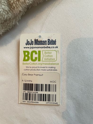 BNWT JoJo Maman Bebe Bear pramsuit