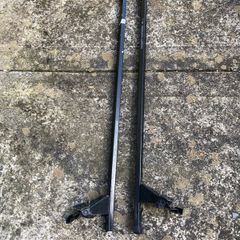 Roof rack bars