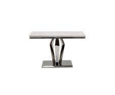 Arturo Console Table - Cream