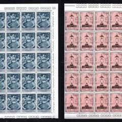1967 Vatican City Views of the Vatican stamps block of 20 Mint Never Hinged (MNH)