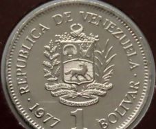 Vintage Venezuela 1977 Coin Stamp cover BUNC
