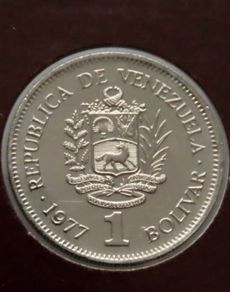 Vintage Venezuela 1977 Coin Stamp cover BUNC